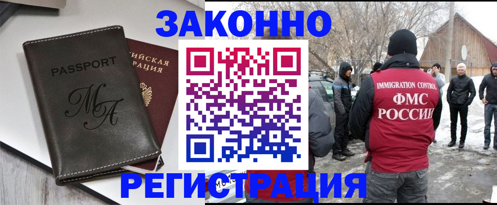форма 3 в Тюкалинске